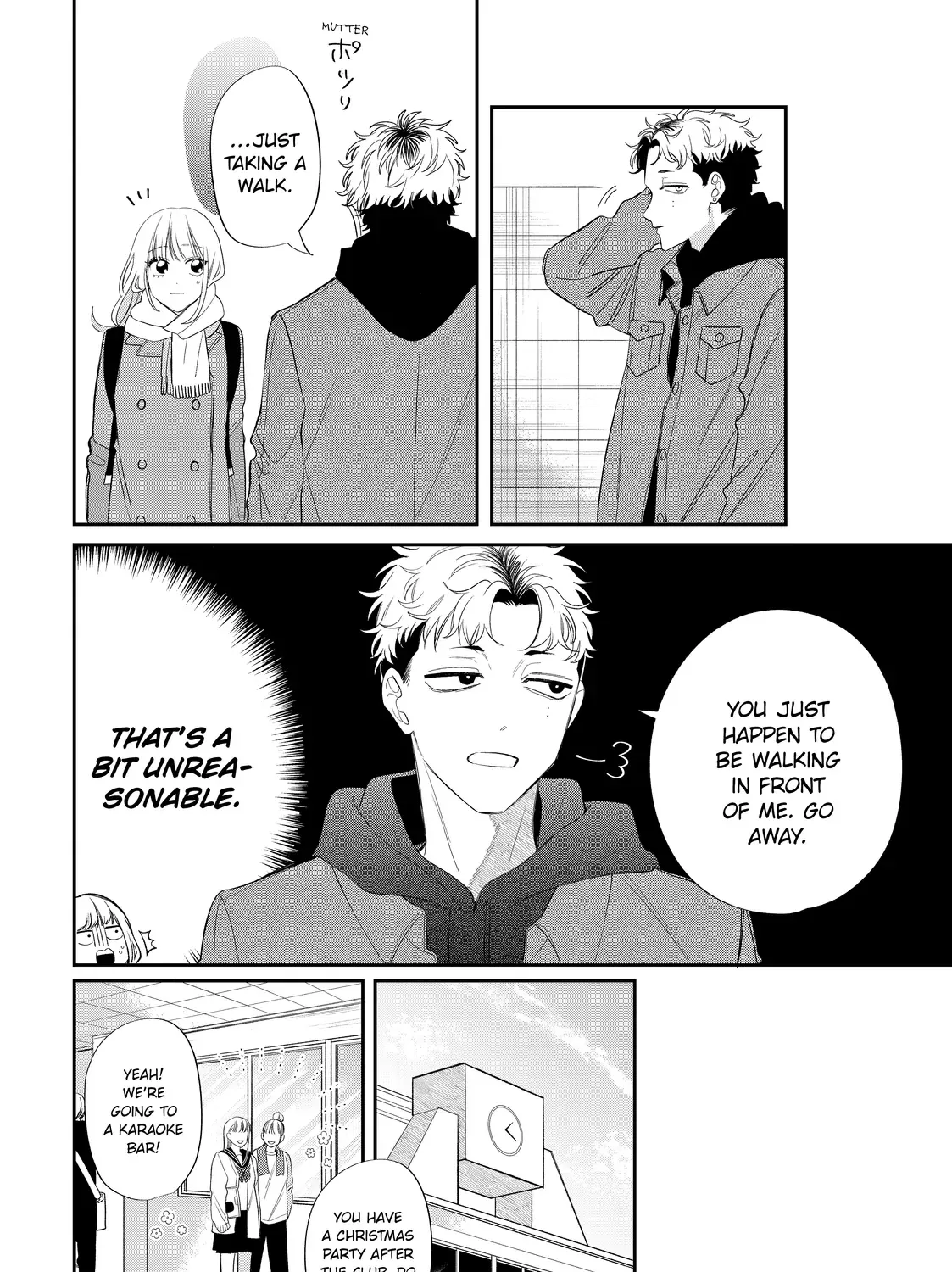 Megane, Tokidoki, Yankee-kun Chapter 36.1 page 11 - 