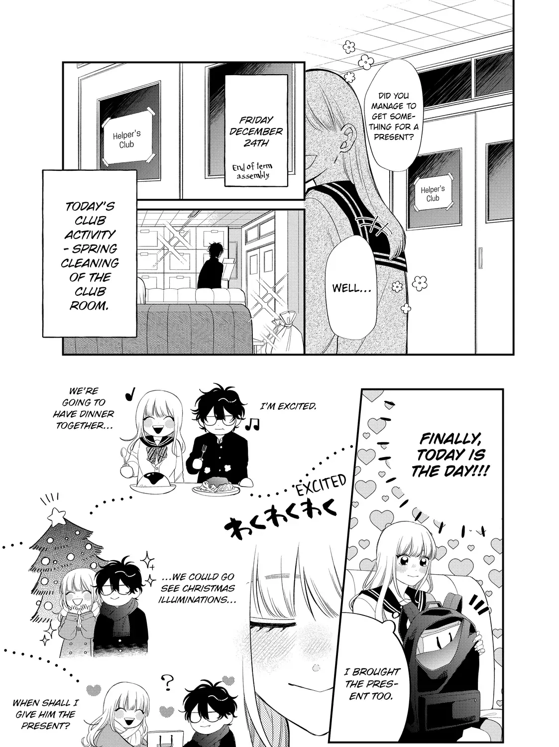 Megane, Tokidoki, Yankee-kun Chapter 36.1 page 13 - 