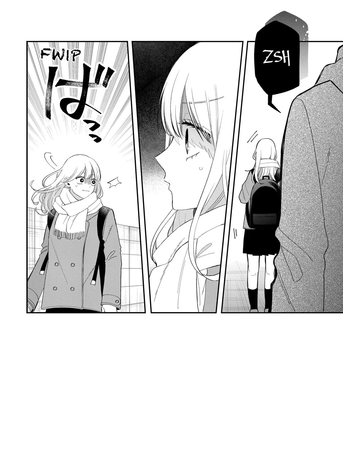 Megane, Tokidoki, Yankee-kun Chapter 36.1 page 3 - 