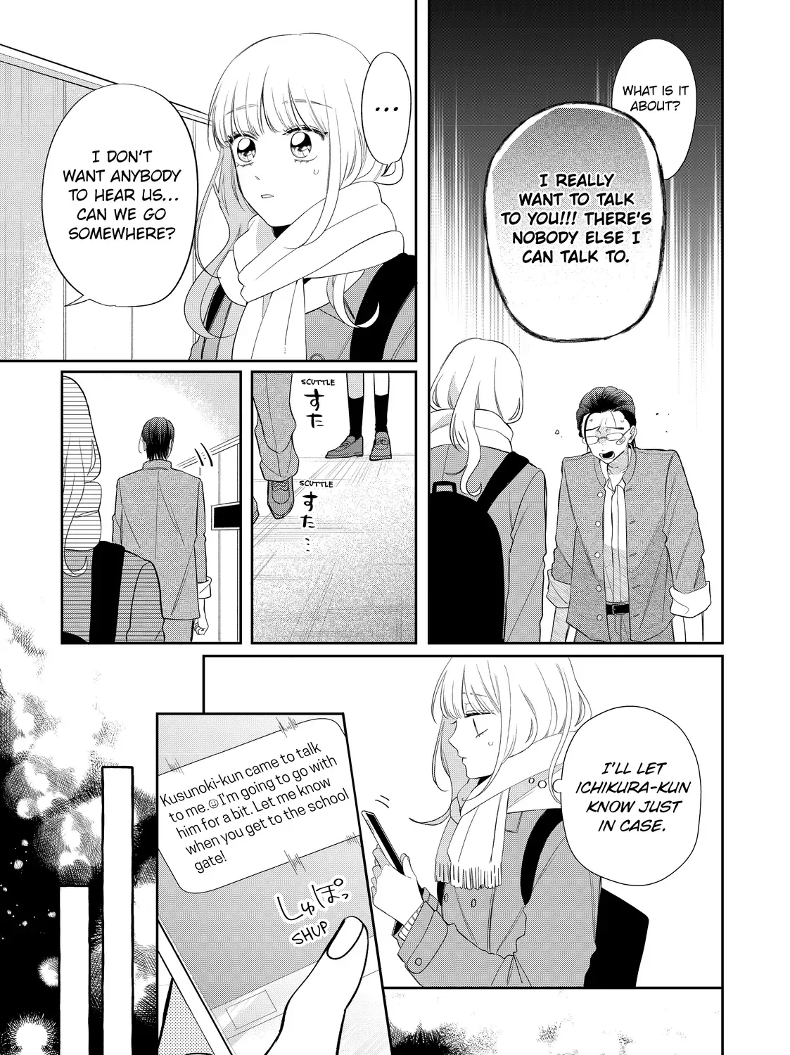 Megane, Tokidoki, Yankee-kun Chapter 36.1 page 21 - 
