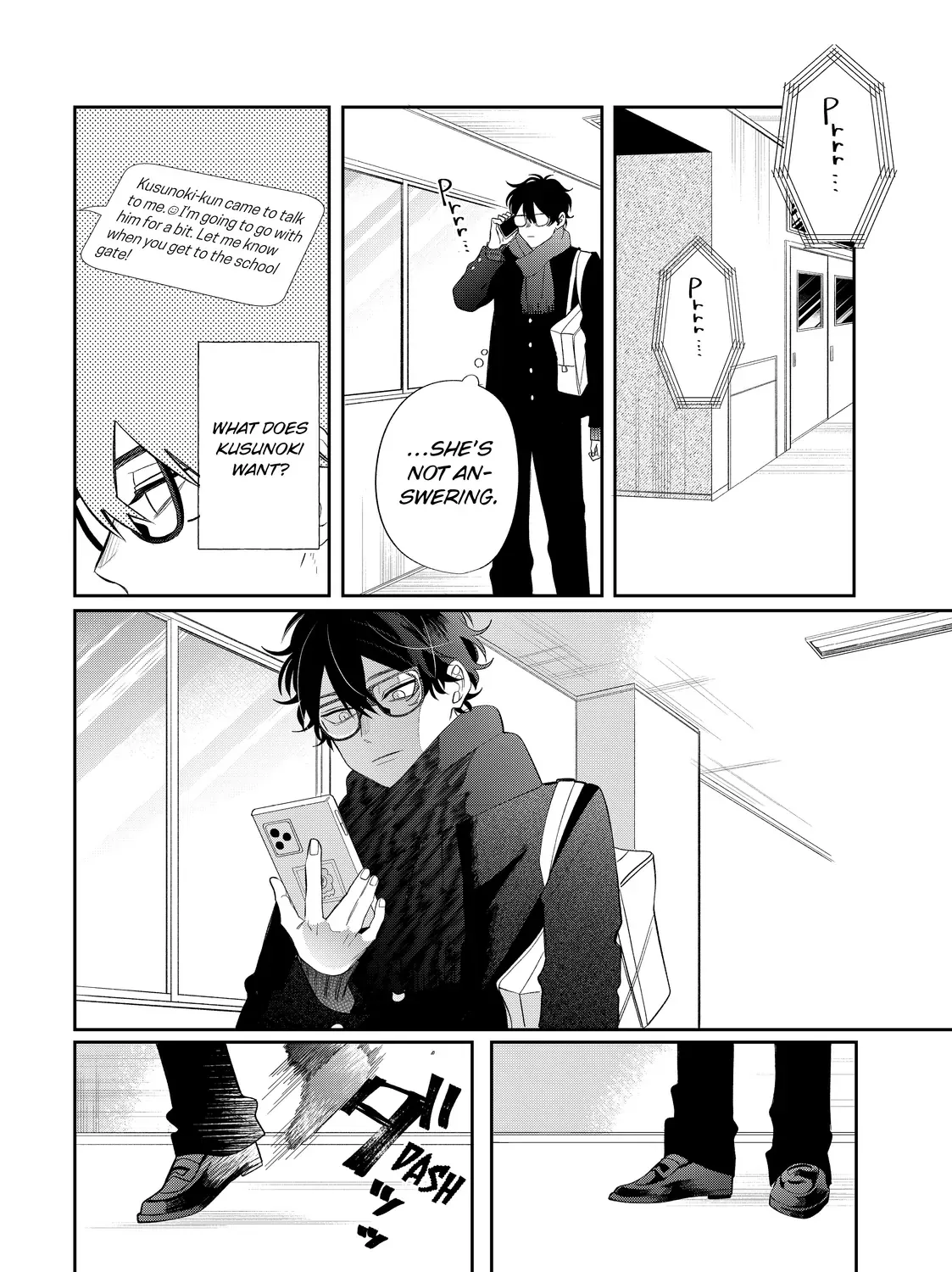 Megane, Tokidoki, Yankee-kun Chapter 36.1 page 23 - 