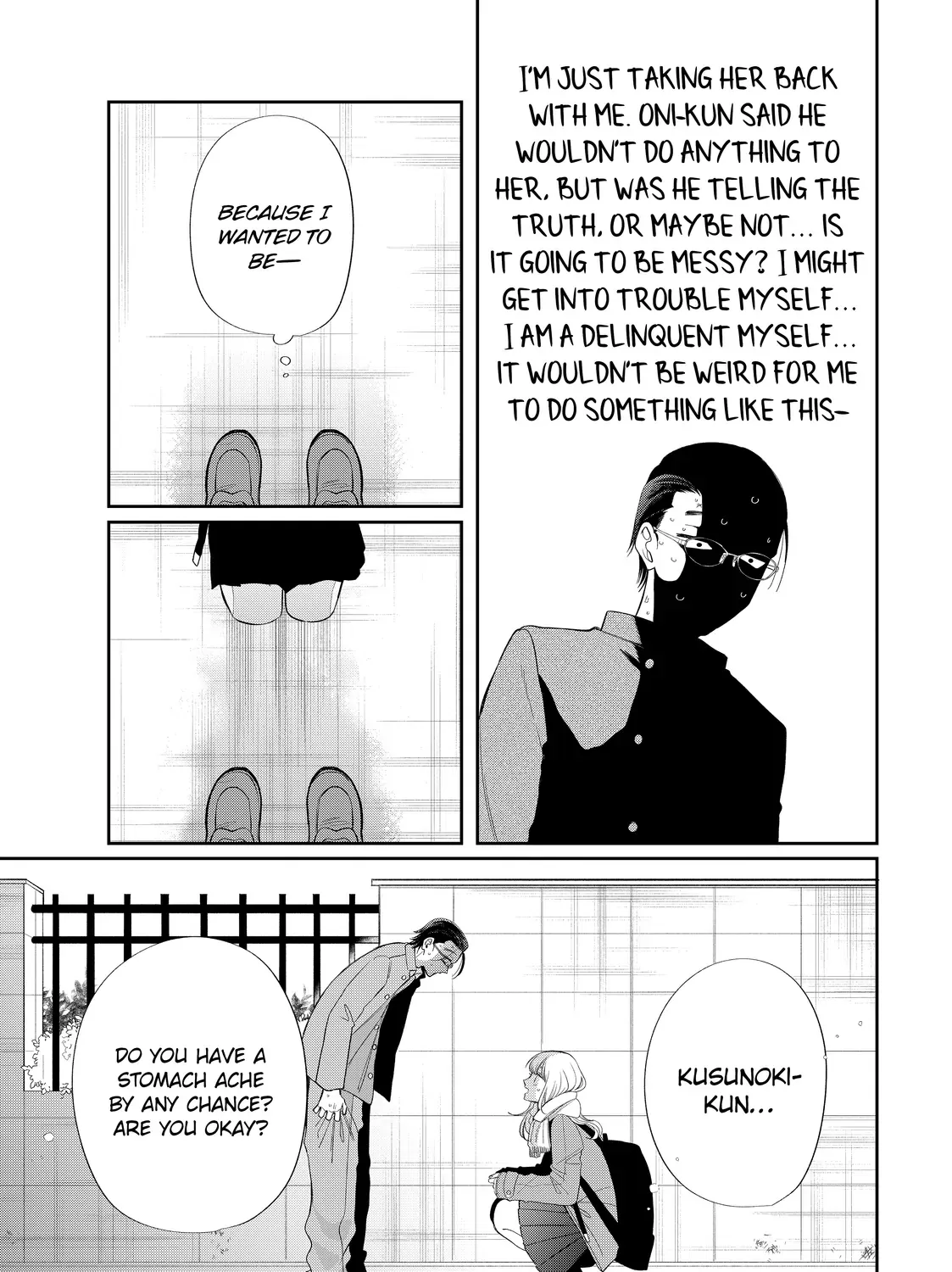 Megane, Tokidoki, Yankee-kun Chapter 36.1 page 37 - 