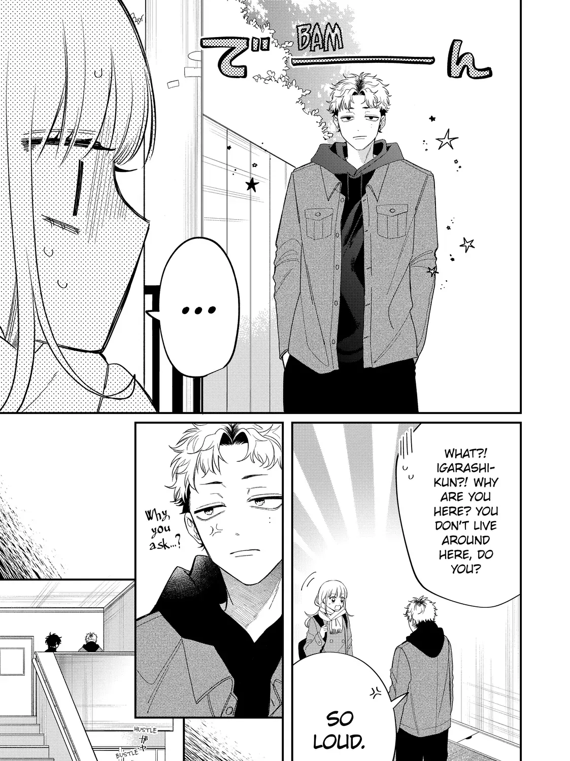 Megane, Tokidoki, Yankee-kun Chapter 36.1 page 5 - 