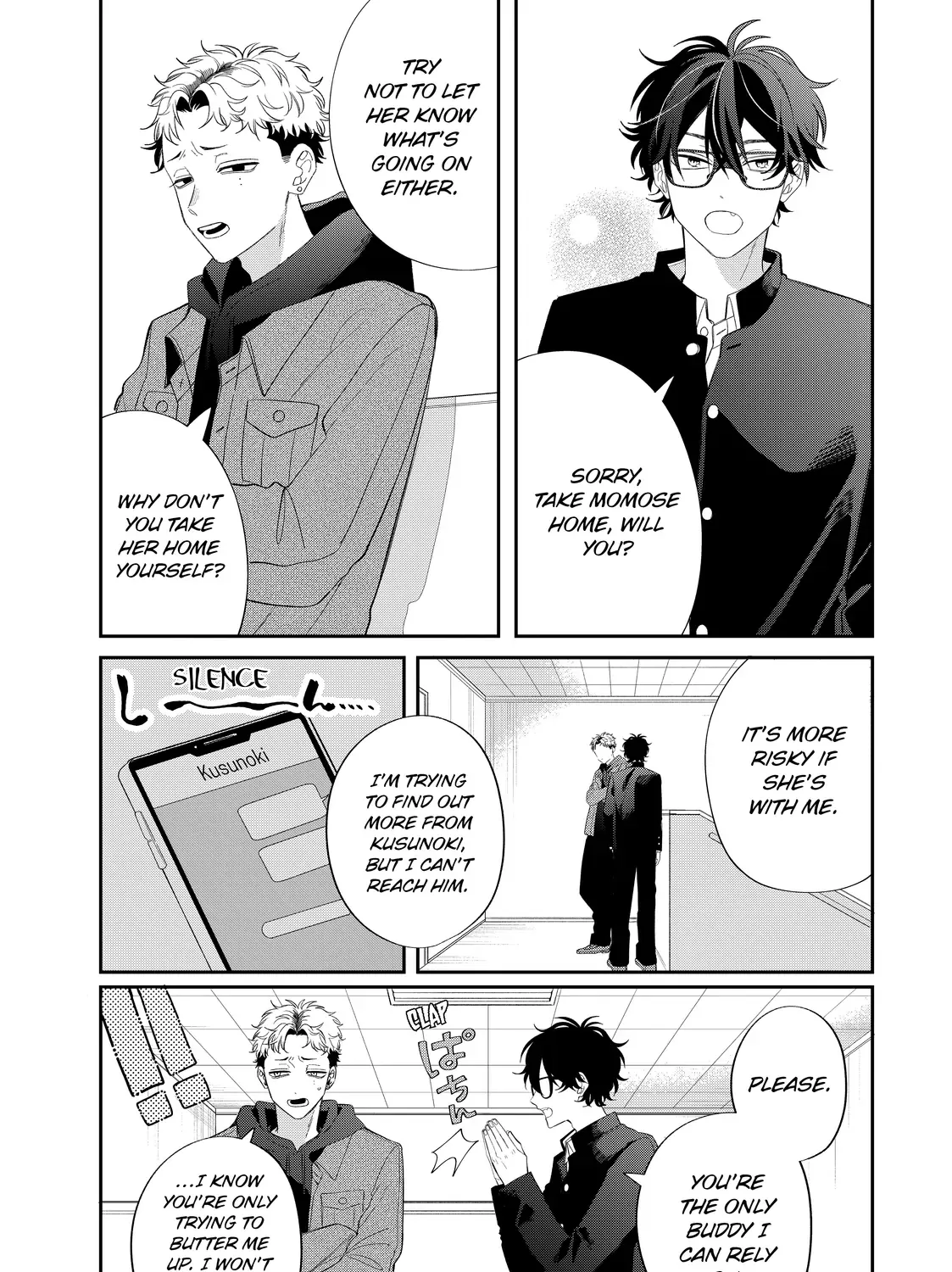Megane, Tokidoki, Yankee-kun Chapter 36.1 page 7 - 