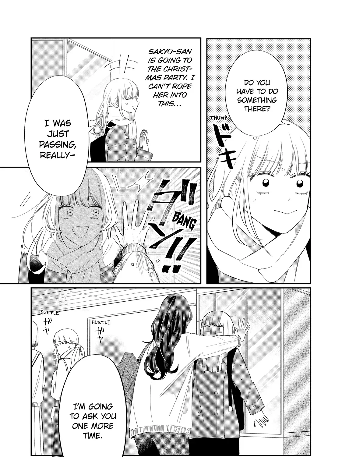 Megane, Tokidoki, Yankee-kun Chapter 36.2 page 12 - 