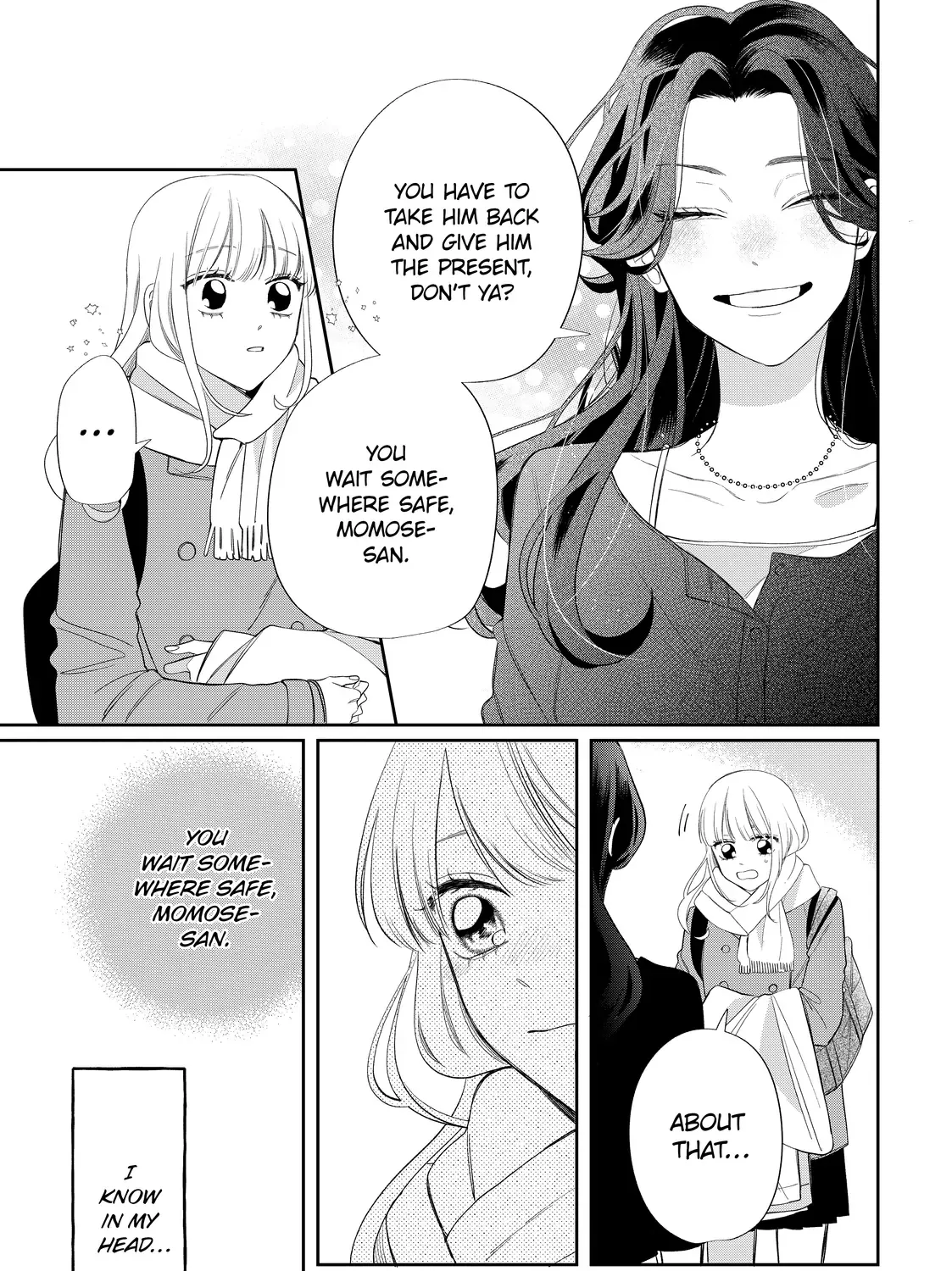 Megane, Tokidoki, Yankee-kun Chapter 36.2 page 18 - 