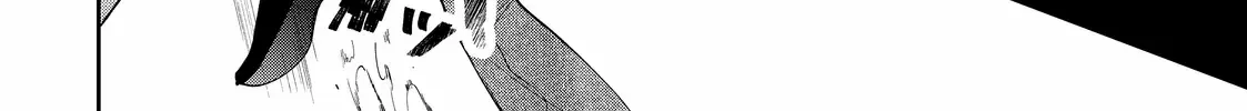 Megane, Tokidoki, Yankee-kun Chapter 36.2 page 37 - 