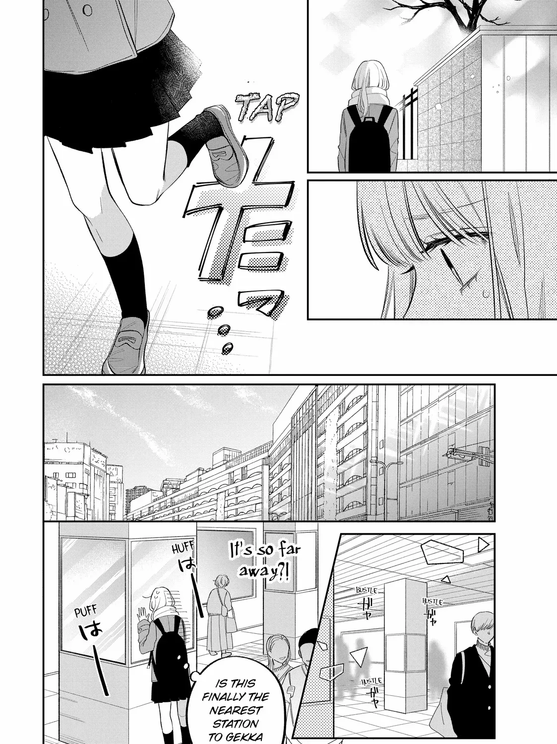 Megane, Tokidoki, Yankee-kun Chapter 36.2 page 8 - 