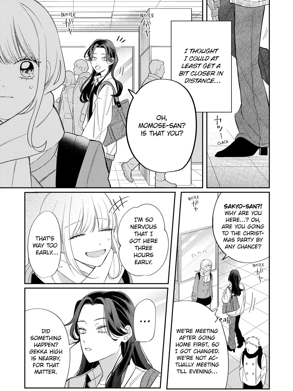 Megane, Tokidoki, Yankee-kun Chapter 36.2 page 10 - 