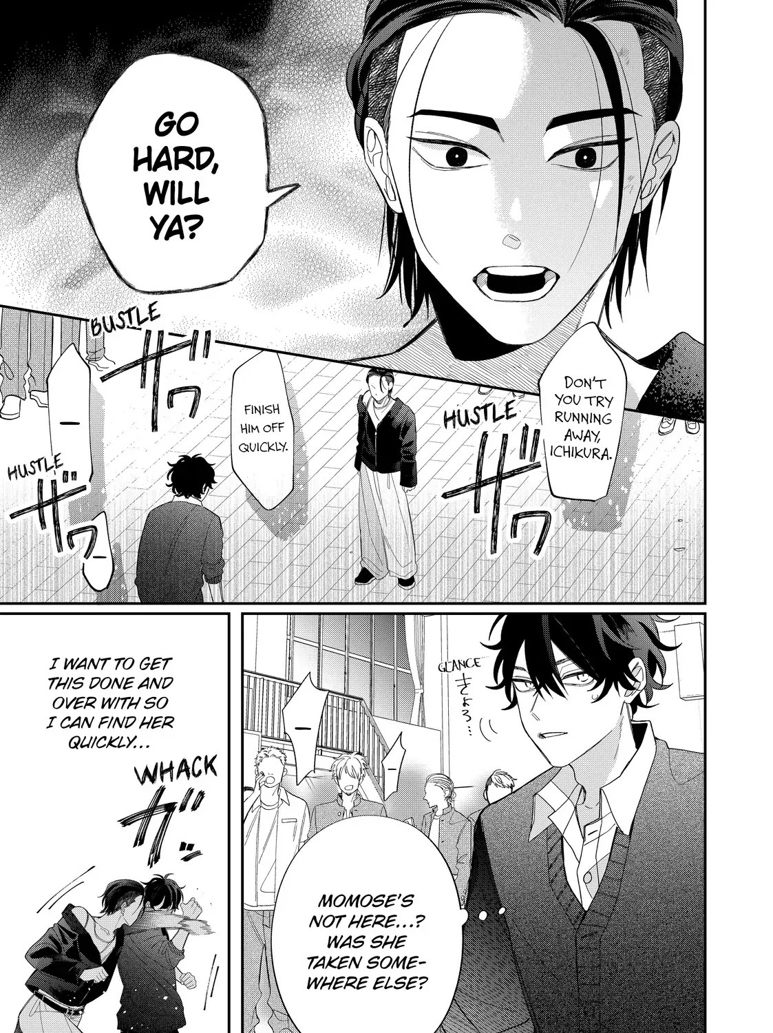 Megane, Tokidoki, Yankee-kun Chapter 37.1 page 16 - 
