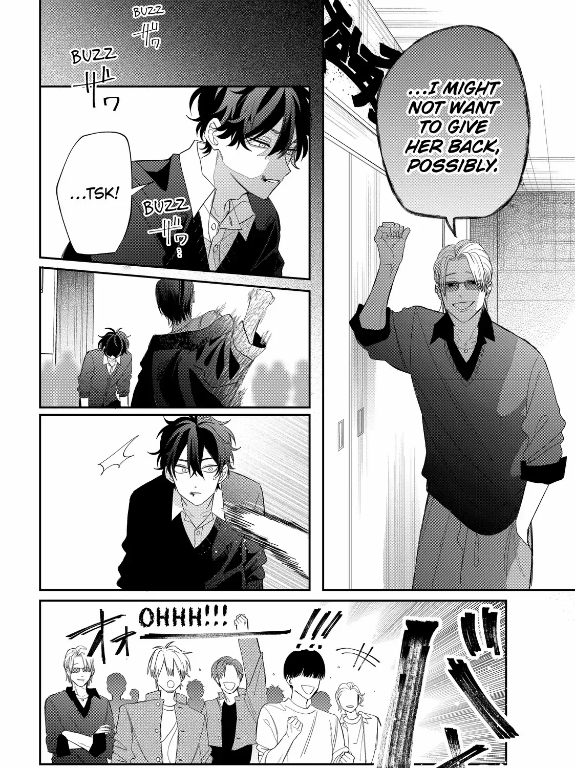 Megane, Tokidoki, Yankee-kun Chapter 37.1 page 22 - 