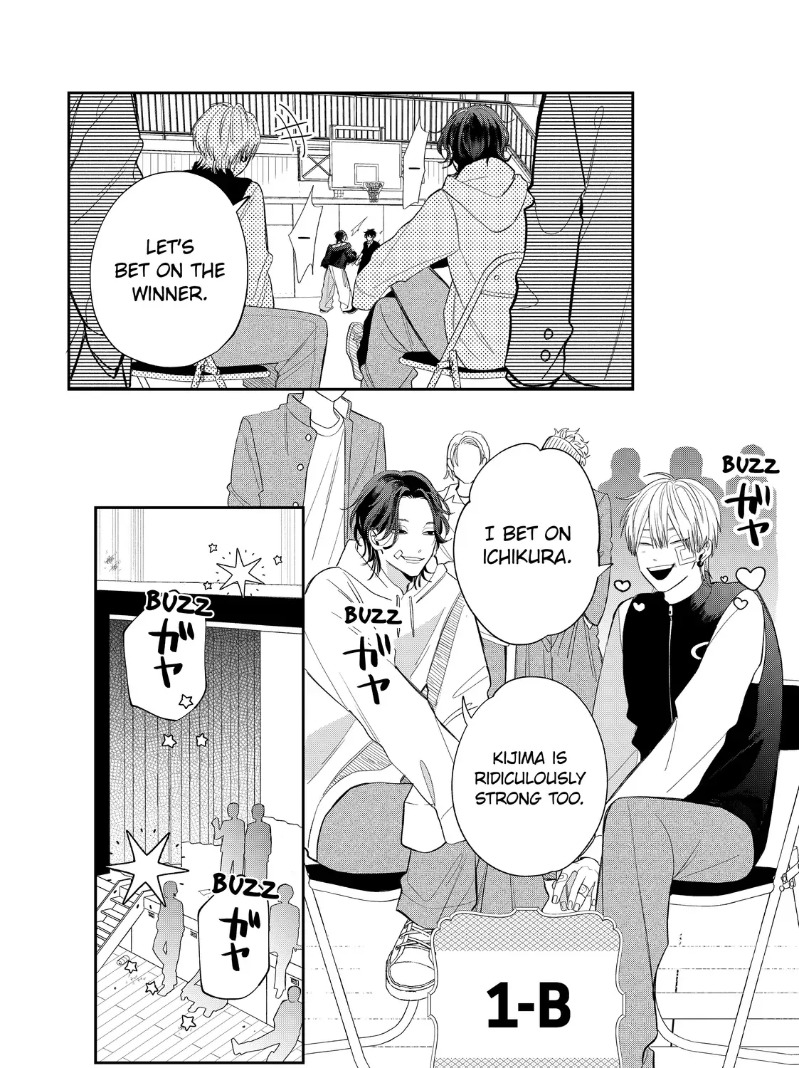 Megane, Tokidoki, Yankee-kun Chapter 37.1 page 26 - 