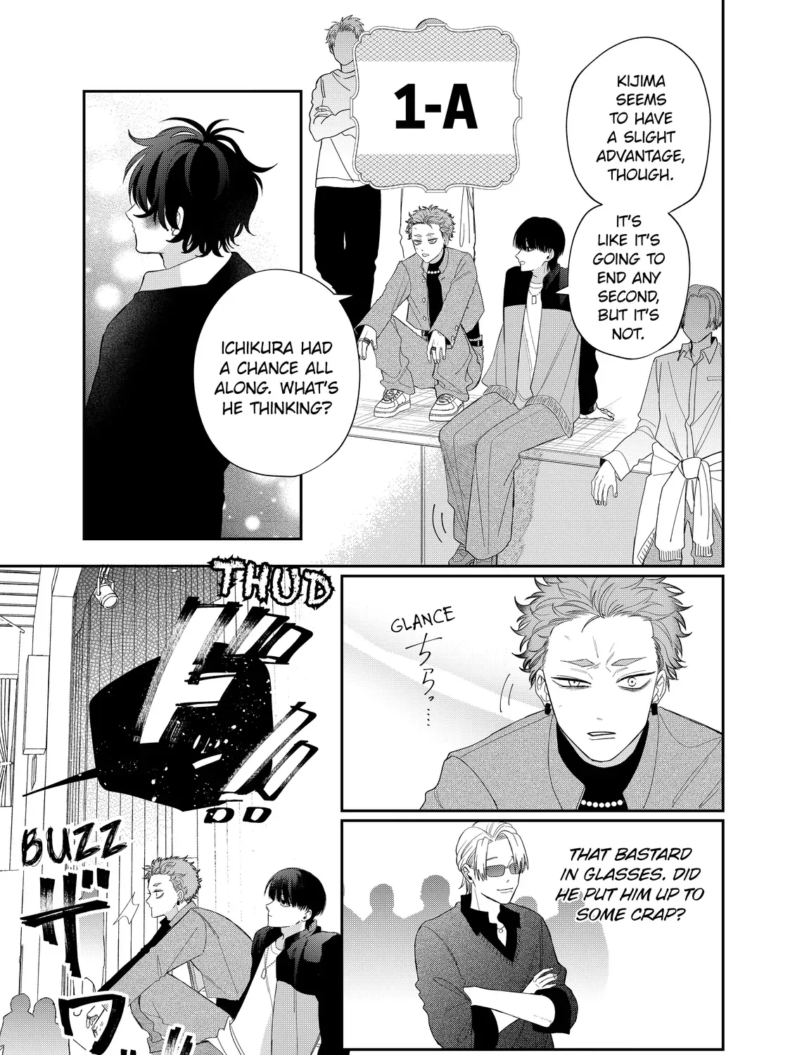 Megane, Tokidoki, Yankee-kun Chapter 37.1 page 28 - 