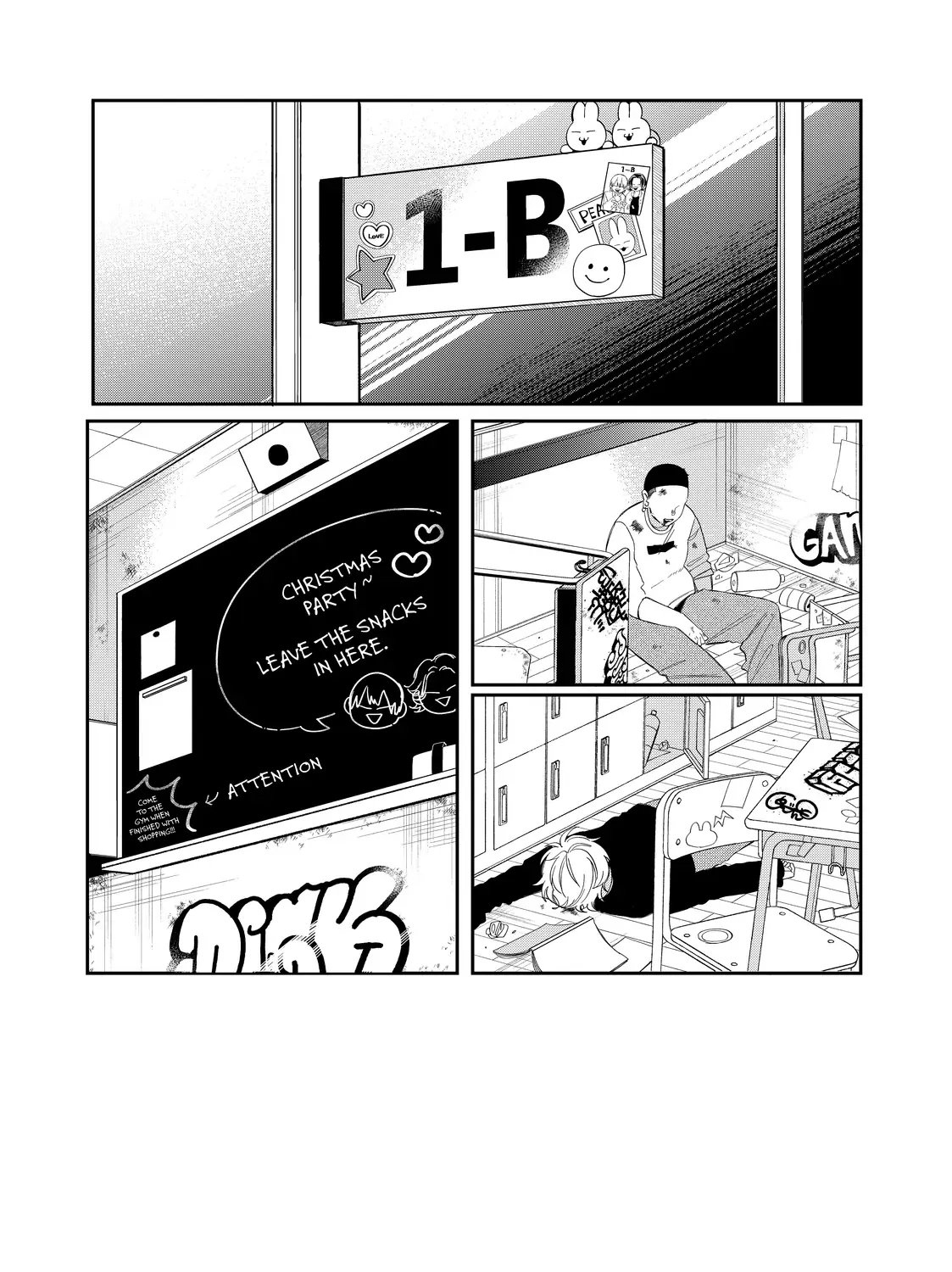 Megane, Tokidoki, Yankee-kun Chapter 37.1 page 4 - 