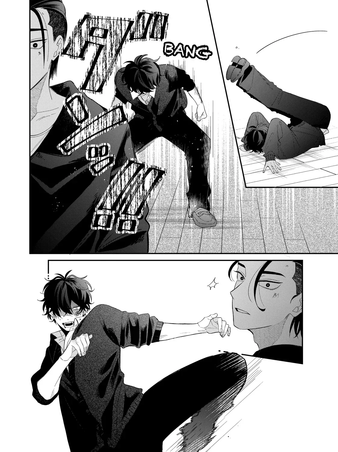 Megane, Tokidoki, Yankee-kun Chapter 37.1 page 38 - 