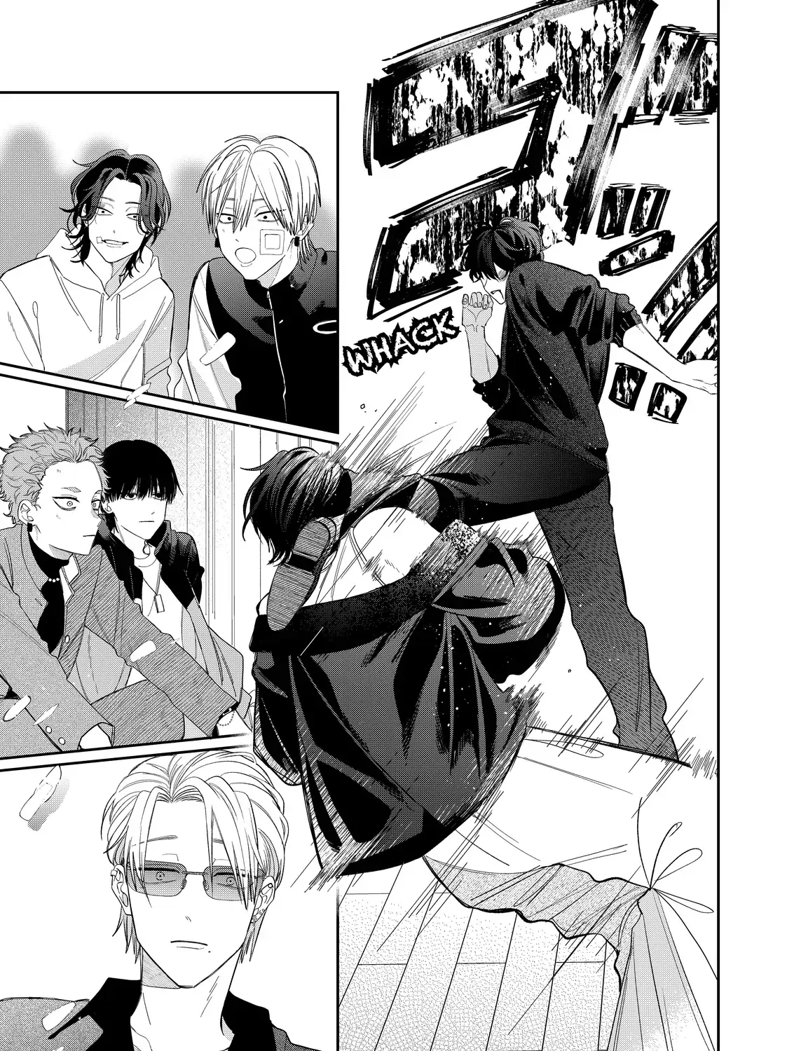 Megane, Tokidoki, Yankee-kun Chapter 37.1 page 40 - 