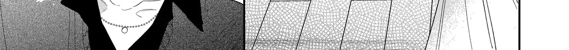 Megane, Tokidoki, Yankee-kun Chapter 37.1 page 41 - 
