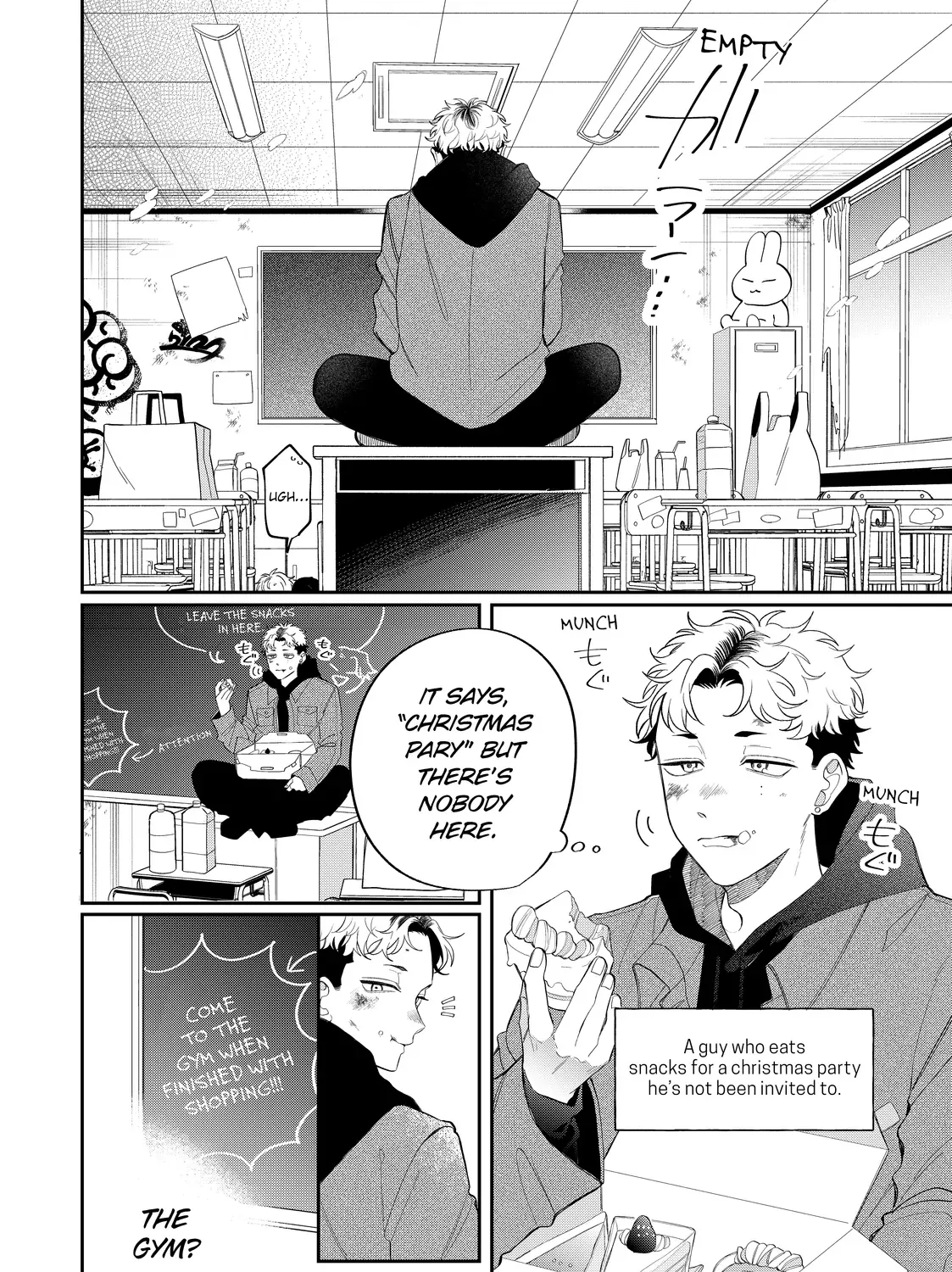 Megane, Tokidoki, Yankee-kun Chapter 37.1 page 6 - 