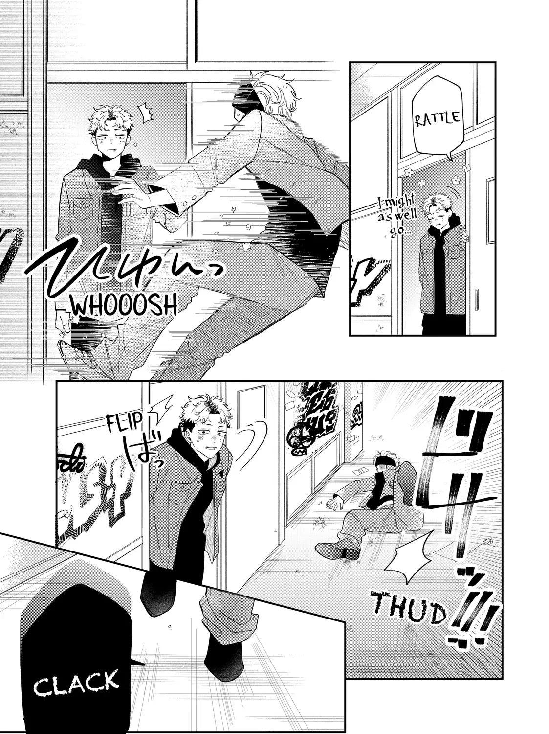 Megane, Tokidoki, Yankee-kun Chapter 37.1 page 8 - 