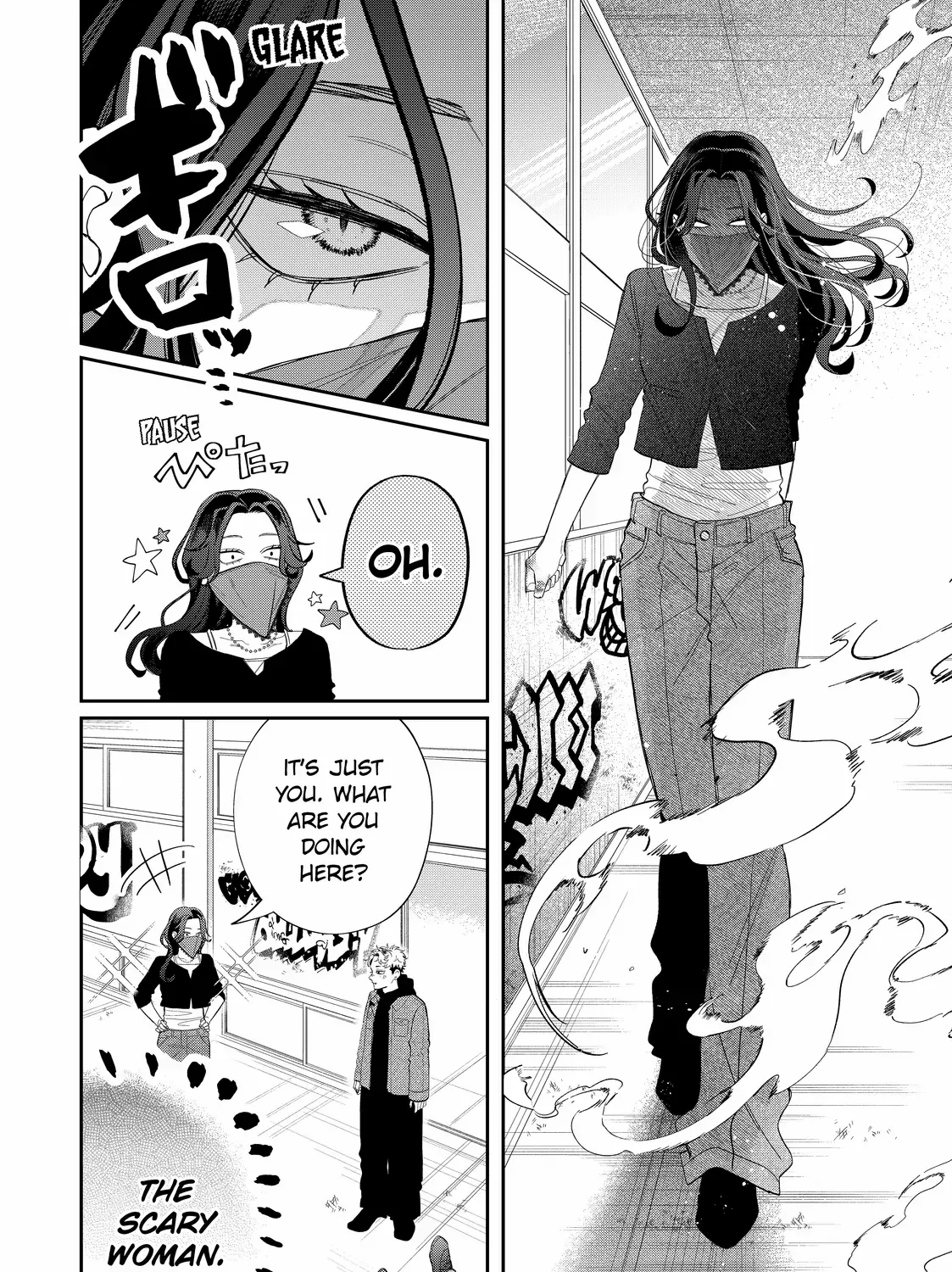 Megane, Tokidoki, Yankee-kun Chapter 37.1 page 10 - 