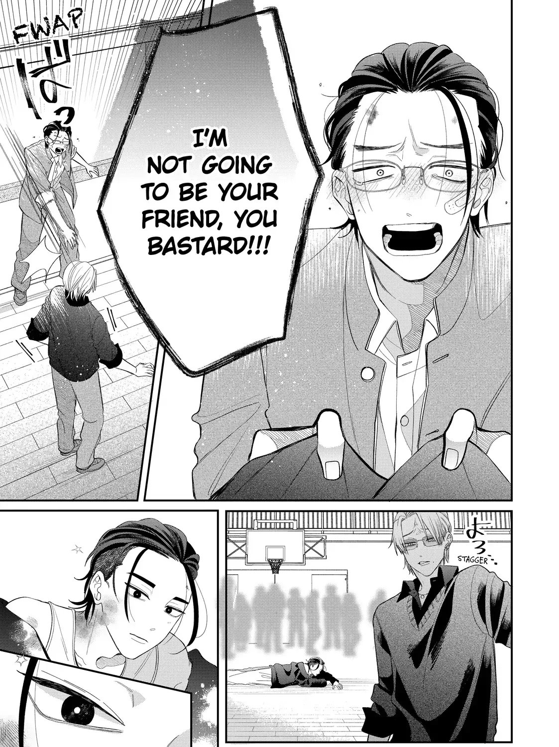 Megane, Tokidoki, Yankee-kun Chapter 37.2 page 16 - 