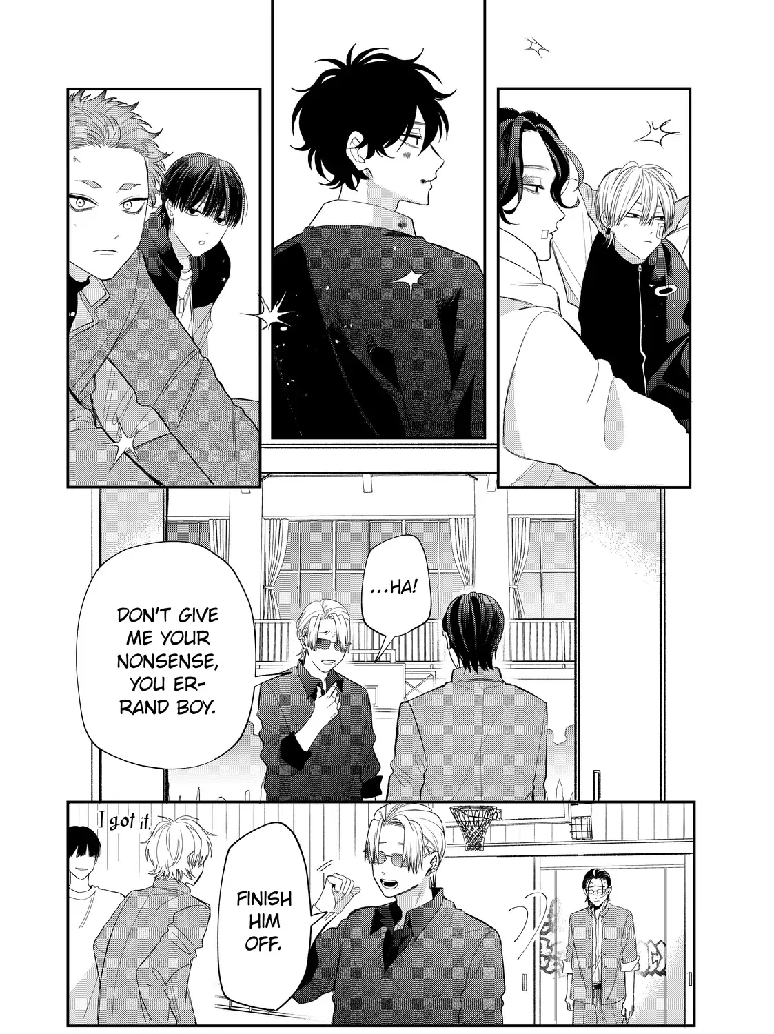 Megane, Tokidoki, Yankee-kun Chapter 37.2 page 18 - 