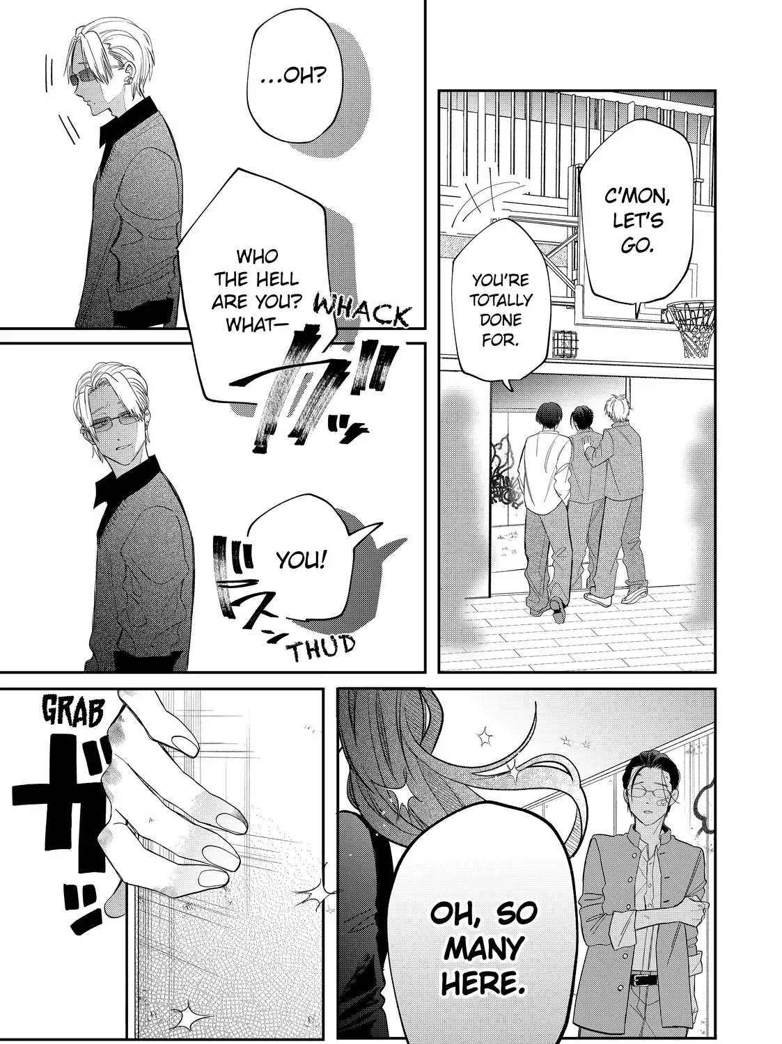 Megane, Tokidoki, Yankee-kun Chapter 37.2 page 20 - 
