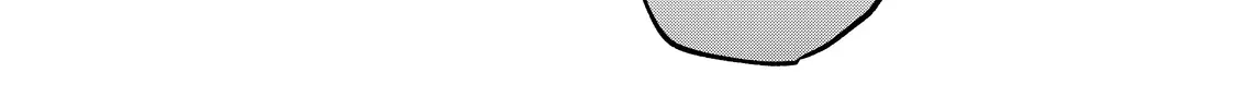 Megane, Tokidoki, Yankee-kun Chapter 37.2 page 21 - 