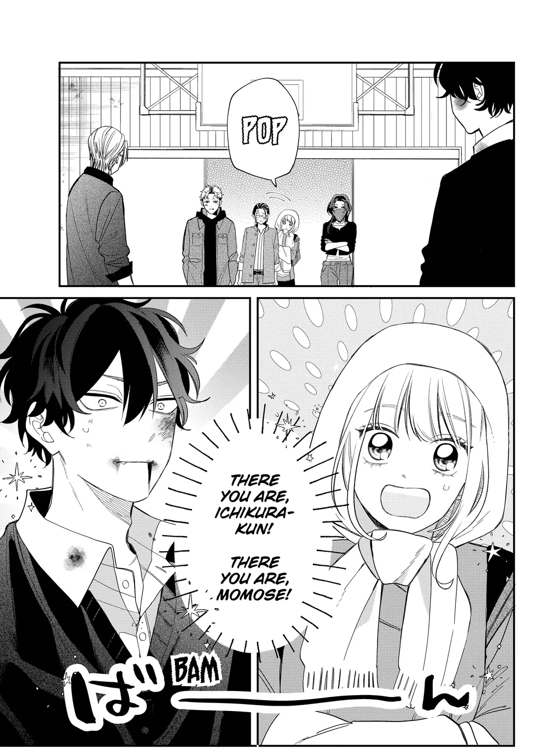Megane, Tokidoki, Yankee-kun Chapter 37.2 page 24 - 