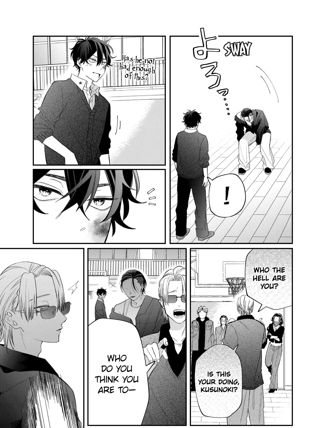 Megane, Tokidoki, Yankee-kun Chapter 37.2 page 28 - 
