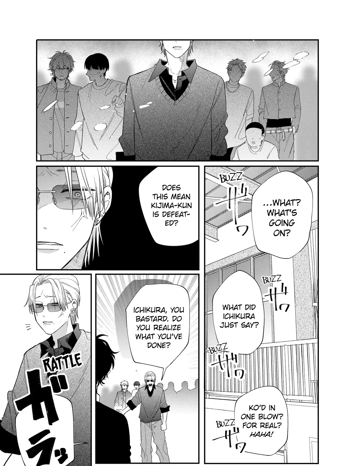 Megane, Tokidoki, Yankee-kun Chapter 37.2 page 4 - 