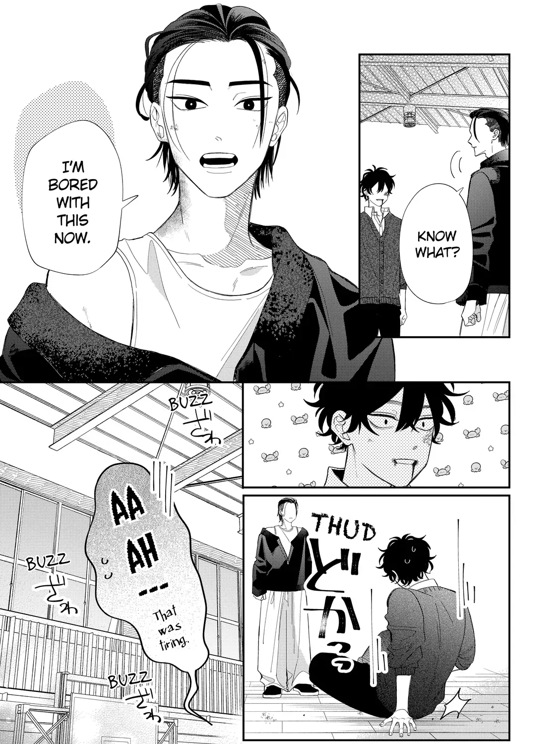 Megane, Tokidoki, Yankee-kun Chapter 37.2 page 32 - 