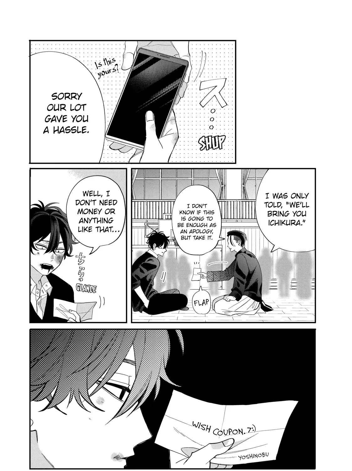 Megane, Tokidoki, Yankee-kun Chapter 37.2 page 34 - 