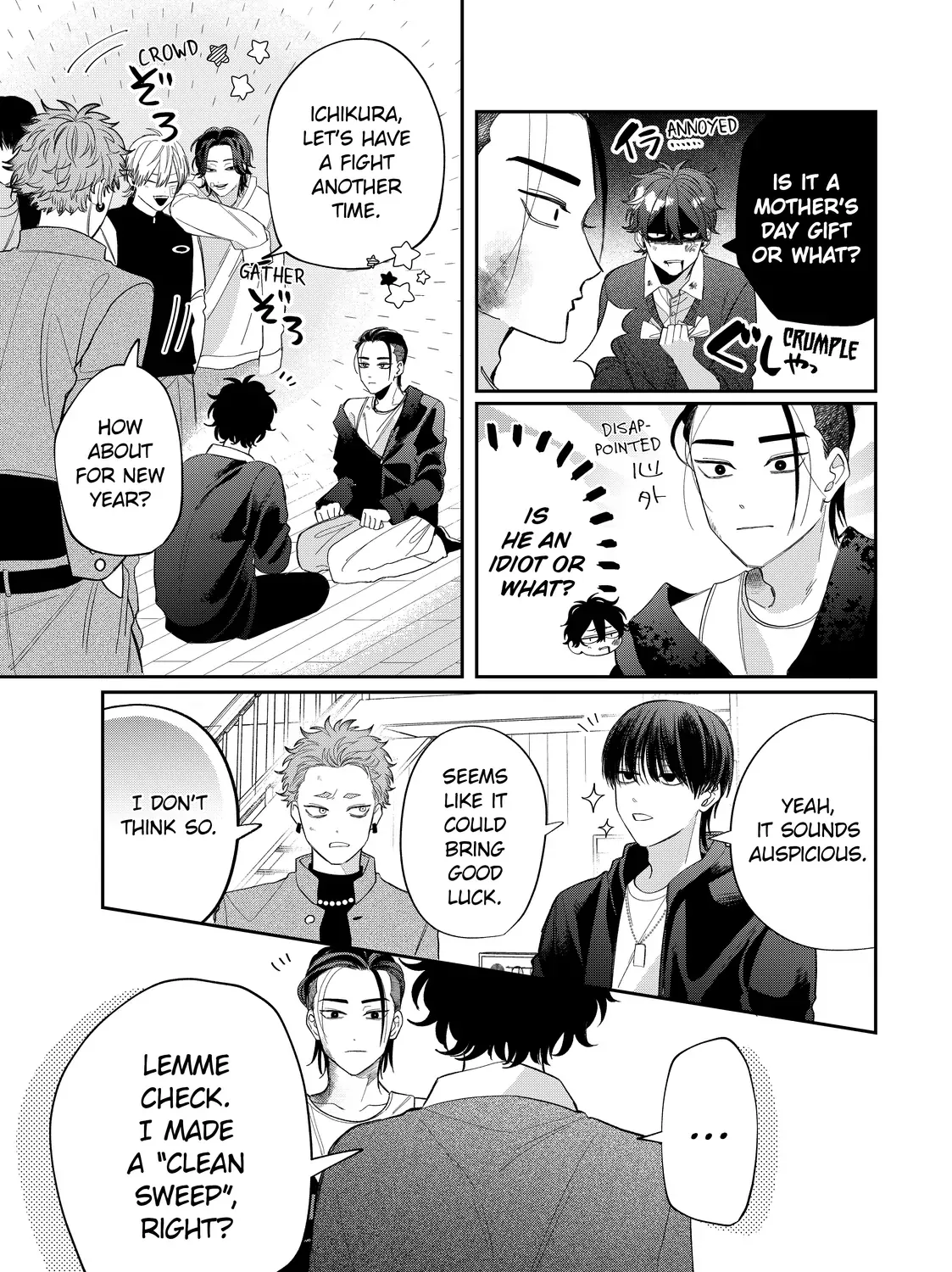 Megane, Tokidoki, Yankee-kun Chapter 37.2 page 36 - 