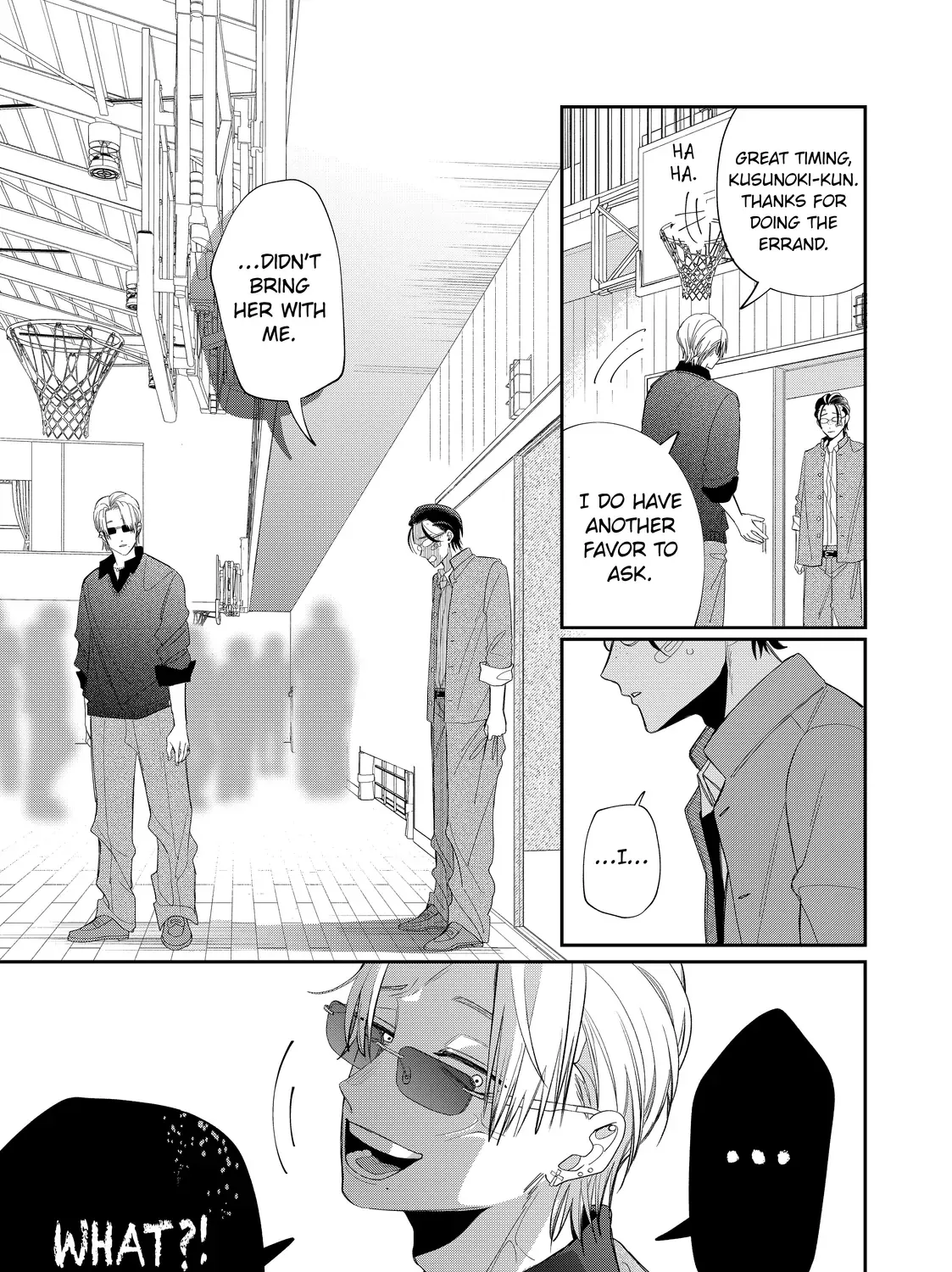 Megane, Tokidoki, Yankee-kun Chapter 37.2 page 8 - 