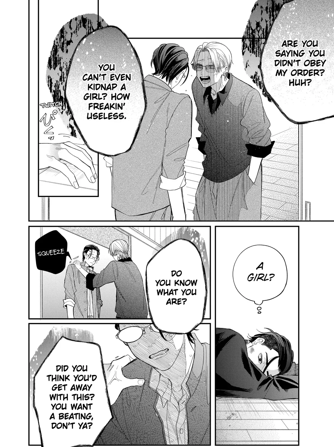 Megane, Tokidoki, Yankee-kun Chapter 37.2 page 10 - 