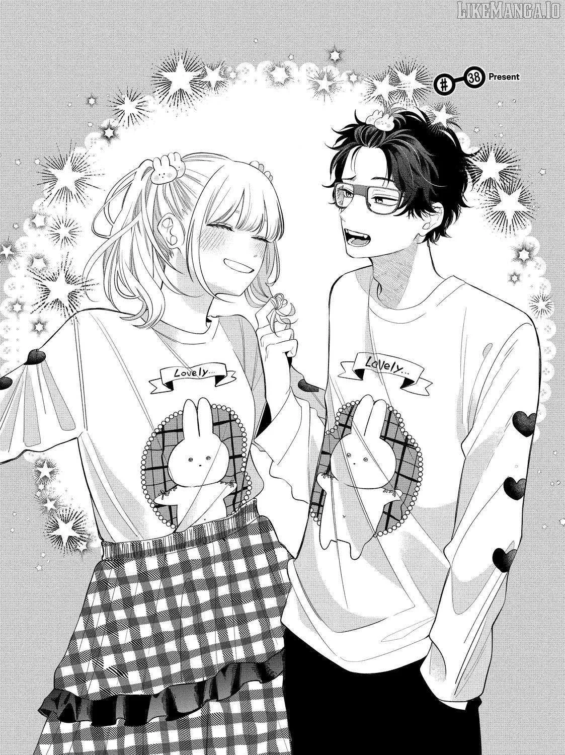 Megane, Tokidoki, Yankee-kun Chapter 38 page 2 - 