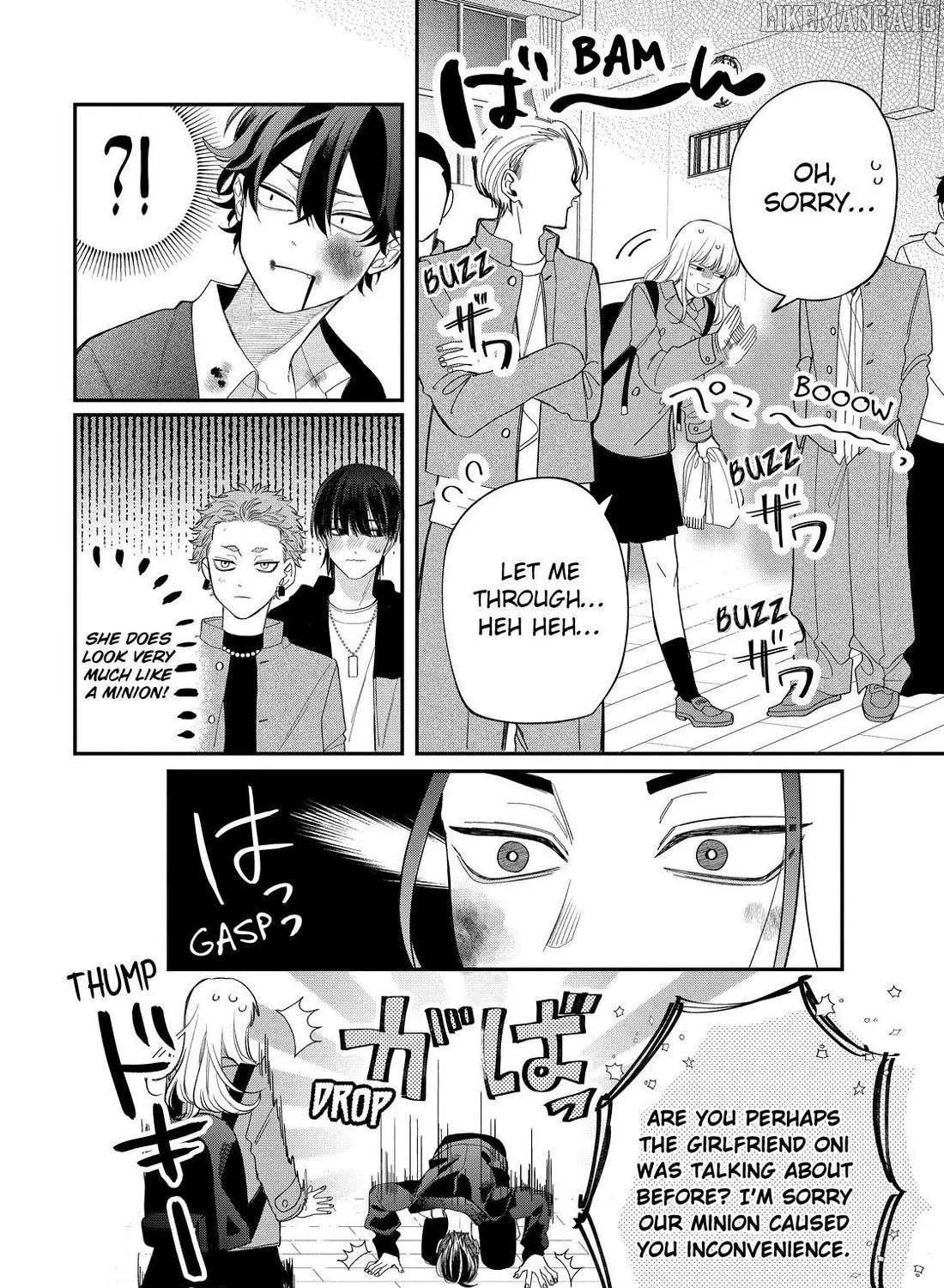Megane, Tokidoki, Yankee-kun Chapter 38 page 16 - 