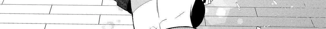 Megane, Tokidoki, Yankee-kun Chapter 38 page 21 - 