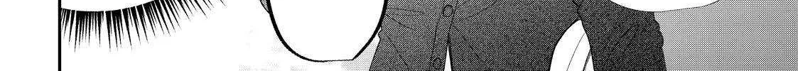 Megane, Tokidoki, Yankee-kun Chapter 38 page 31 - 