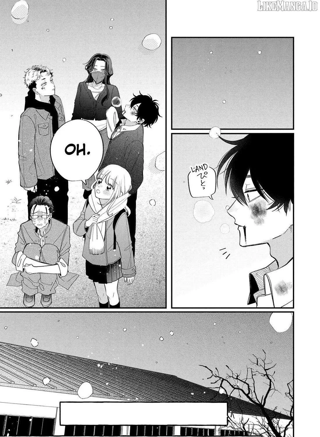 Megane, Tokidoki, Yankee-kun Chapter 38 page 32 - 