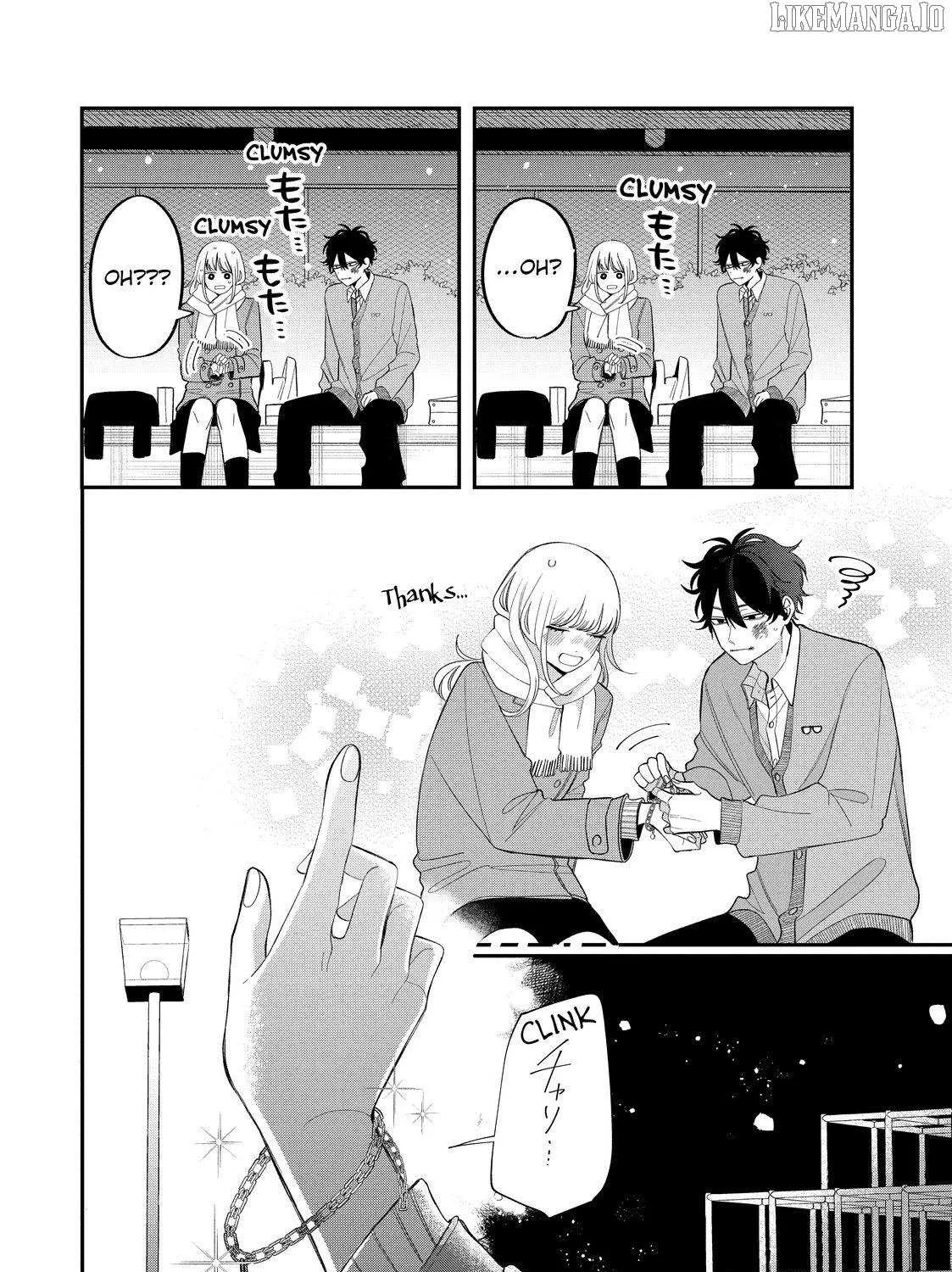 Megane, Tokidoki, Yankee-kun Chapter 38 page 46 - 