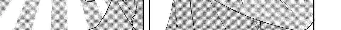 Megane, Tokidoki, Yankee-kun Chapter 38 page 49 - 