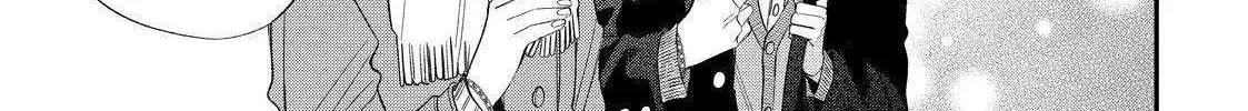 Megane, Tokidoki, Yankee-kun Chapter 38 page 53 - 