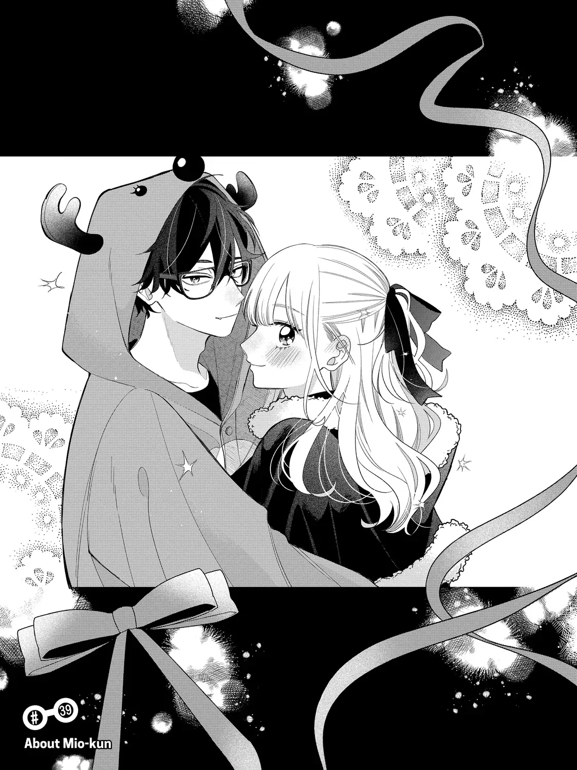 Megane, Tokidoki, Yankee-kun Chapter 39.1 page 2 - 