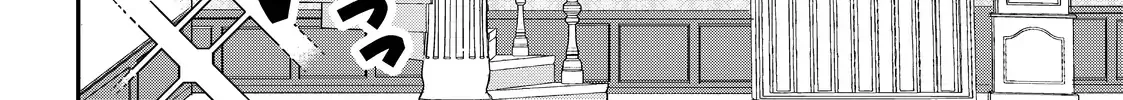 Megane, Tokidoki, Yankee-kun Chapter 39.1 page 13 - 