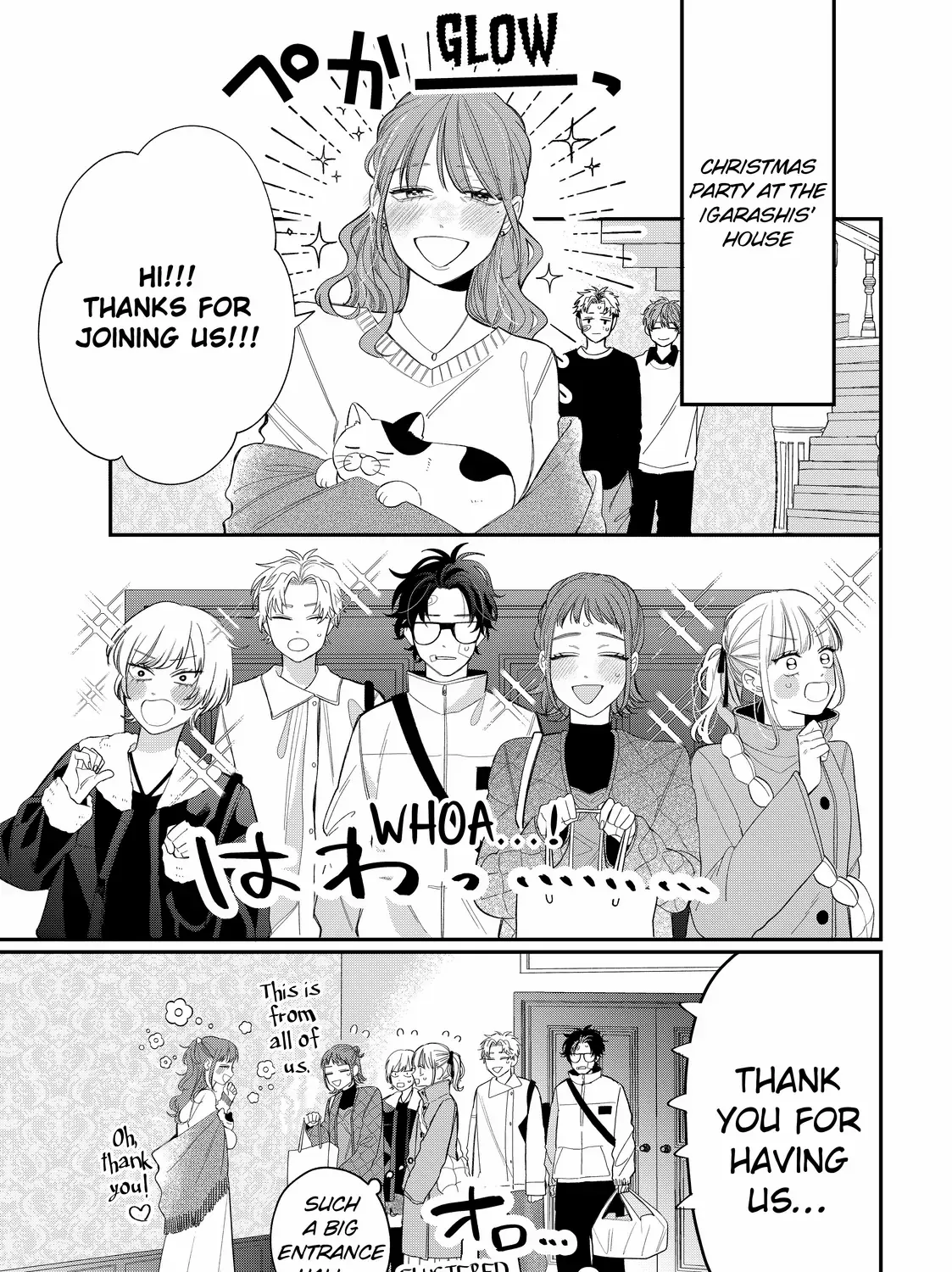 Megane, Tokidoki, Yankee-kun Chapter 39.1 page 14 - 