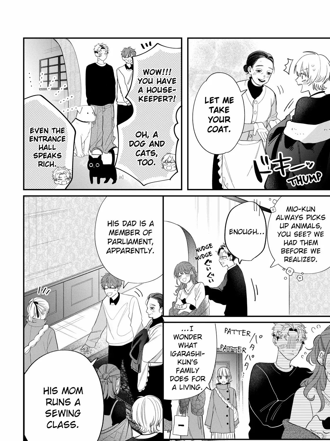 Megane, Tokidoki, Yankee-kun Chapter 39.1 page 16 - 