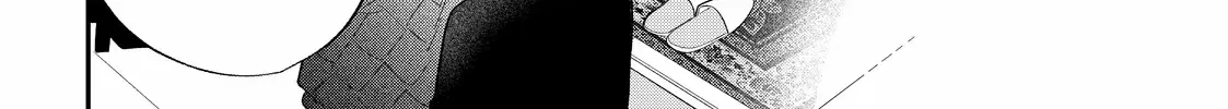 Megane, Tokidoki, Yankee-kun Chapter 39.1 page 17 - 