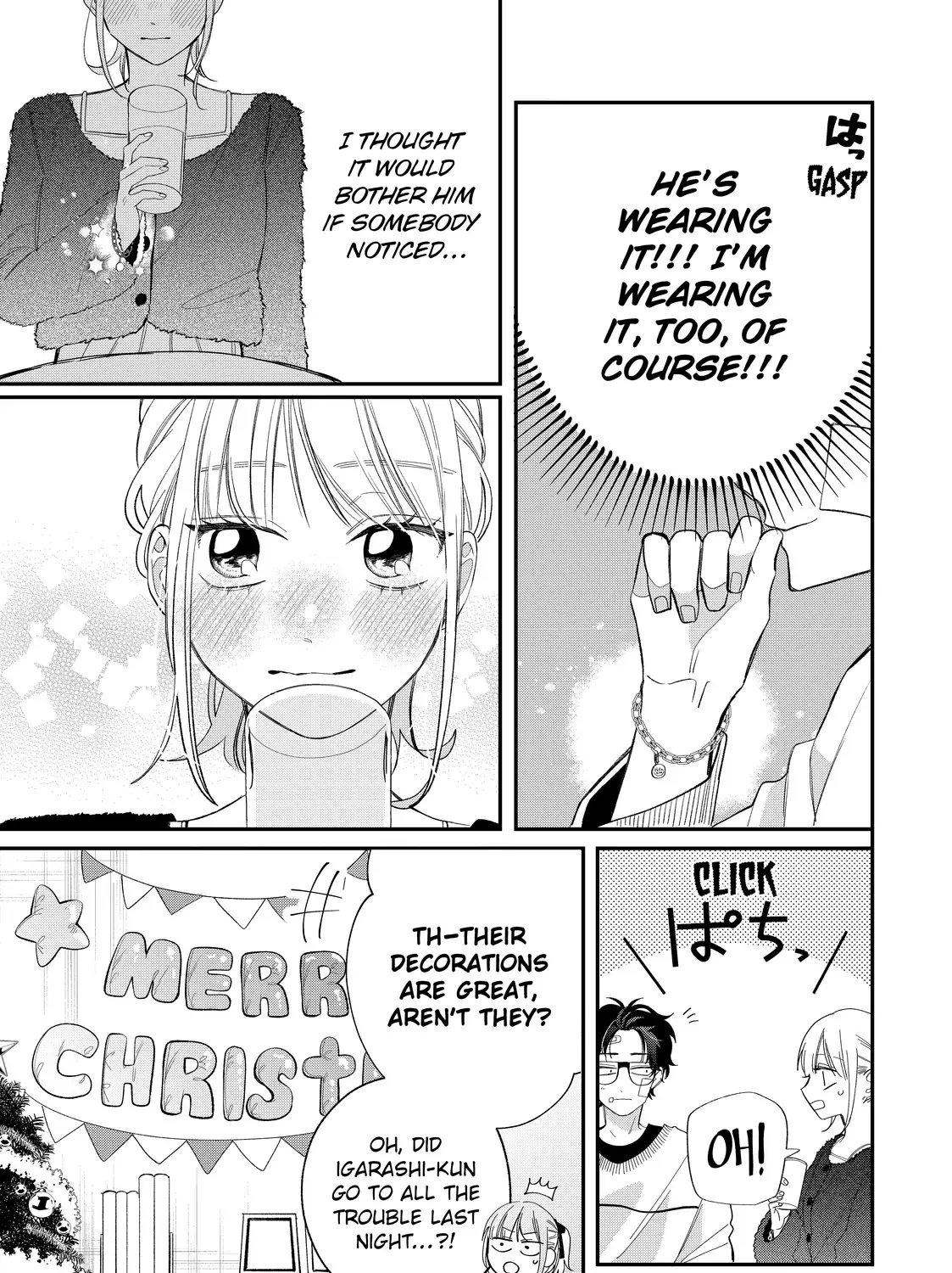 Megane, Tokidoki, Yankee-kun Chapter 39.1 page 22 - 